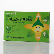 Tonpei/同贝 小儿豉翘清热颗粒 2g*6袋/盒 用于小儿风热感冒挟滞证发热咳嗽咽红肿痛腹胀满 2盒