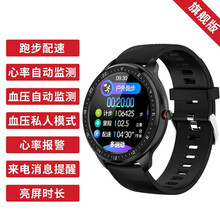 华为通用多功能智能手表运动手环男测血压心率报警超薄全触屏健康女款蓝牙vivo魅族oppo6小米5防水 (运动升级版 跑步配速+心率报警+多运动模式)Z0