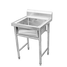 德玛仕 DEMASHI 不锈钢单星盆台（工程款）