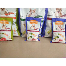 麦富迪全价粮牛肉钙奶奶糕粮浓汤宝含鸭肉梨幼犬粮成犬粮1kg10kg 牛肉钙奶奶糕粮10kg 6个月以上