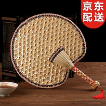 RoseNice 麦秸扇子 古风手工编织老式大蒲扇折扇葵扇男芭蕉扇团扇女草编竹编夏季儿童中国风小扇子 蓝布边圆扇款