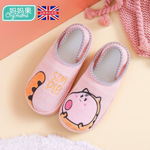 妈妈果 月子鞋夏季薄款产妇拖鞋包跟厚底产后软底孕妇鞋春秋大码 新款_小老虎 粉 38-39