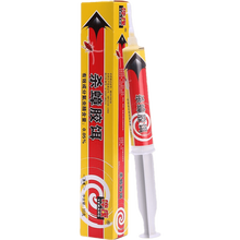 华康蟑螂药晔康旗舰净抓蟑螂的神器一扫家居清理器强力灭除小强专杀蟑螂药家用非一窝全窝端蟑螂诱饵凝胶 黄盒5克 2装