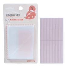 化妆工具眼妆工具眼影刷棒碗面膜喷瓶洗脸扑眼皮贴修眉工具美容院初学者化妆美妆工具套装 拉线双眼皮贴32枚