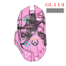 适用于G502有线hero 老款  无线版鼠标贴纸 贴膜 防滑贴 磨砂 GL114 【带镊子】