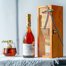 【托卡伊 自营】匈牙利进口 托卡伊贵腐酒TokajiAszu贵腐酒 阿苏甜白女士葡萄酒 贵腐 甜酒 1994年份限量珍藏级阿苏精华礼盒装500ml