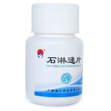 禅方 石淋通片 0.12g*100片/瓶