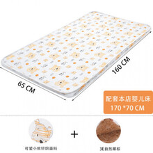 【现货速发】床垫儿童棕垫天然3E椰棕1.8经济型1.5米偏硬软适中棕硬榈 配本店铁艺童床170长70宽【厚3CM】 其他