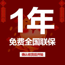 JBL 晒单赠品 音乐魔环 蓝牙耳机 无线连接 挂脖式耳机  户外音响 环绕声效 蓝牙4.2 穿戴式 全国联保一年
