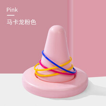 独脚凳儿童平衡不倒翁椅幼儿园感统训练器材家用独角凳独角椅玩具 独脚凳【马卡龙粉色】+5个套圈