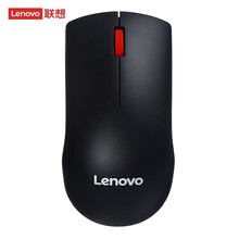 联想 Lenovo 鼠标 无线鼠标 办公鼠标 联想大红点M220无线鼠标 台式机鼠标 笔记本鼠标