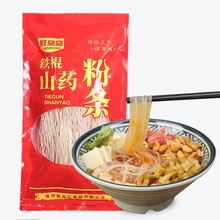 超市	鲜窝窝 铁棍山药粉条500g 全汁老浆山药红薯粉 焦作温县手工铁杆山药粉条粉丝酸辣粉凉拌菜火锅食材
