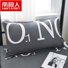 南极人（NanJiren） 斜纹枕头套 INS风全包枕芯枕头罩一对装48*74cm 第一英文枕套一对BFS