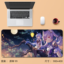 原神鼠标垫超大游戏加长电脑桌垫键盘垫 白色 原神99 900x400mm  5mm