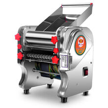 家用压面机电动不锈钢多功能全自动小型商用擀面皮饺子面条机揉面 款不锈钢160型370瓦一刀两用