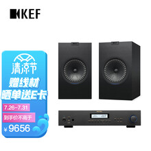 KEF Q350 HiFi扬声器音响 家庭影院音响 书架环绕支架音箱无源音箱 1对 Q350+Rotel A630套装1
