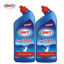 康威龙600g*2瓶洁厕液强力除垢高效洁厕剂马桶清洁剂清香型厕所去异味洁厕宝