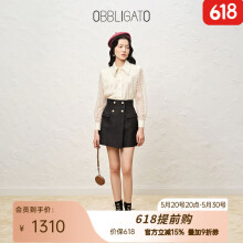 OBBLIGATO奥丽嘉朵夏季提花肌理一片式设计女裤 黑色 S/36
