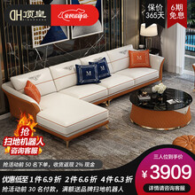 顶皇 沙发 意式轻奢进口头层牛皮沙发后现代简约大小户型客厅真皮沙发后现代轻奢高档时尚设计客厅皮艺沙发 单人位+双人位+三人位【头层牛皮】