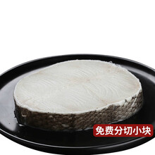 深海银鳕鱼中段500g银鳕鱼 鳕鱼片