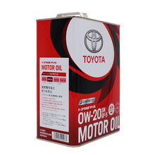 丰田（TOYOTA)汽车配件4S店发动机油润滑油 铁桶机油 0W-20  4L