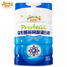 努贝卡 儿童蛋白质粉 青少年成人男女性大豆乳清多维蛋白粉 儿童钙铁锌营养蛋白质粉 益生菌燕窝酸蛋白粉1kg/罐