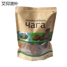 桦树茸 500g俄罗斯野生桦褐孔菌桦树泪西伯利亚白桦茸 养生 500g*1袋 (精选)