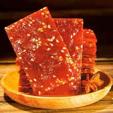 靖江猪肉脯500g肉干肉脯猪瘦肉干香辣蜜原汁原味 孜然味2斤