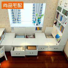 尚品宅配韩式田园榻榻米多功能储物书柜书架定制 地台书桌书房多功能一室多用厅 预付金(非商品价格)