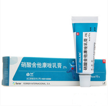 卓兰 硝酸舍他康唑乳膏 10g*1支/盒 1盒装