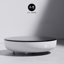 小坐XZ-Z1知炉电陶炉煮茶炉家用小型迷你烧水器电热炉光波炉陶壶铁壶银壶玻璃壶泡茶煮茶器 木棉白电陶炉 知炉电陶炉