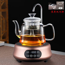 煮茶器自动上水电陶炉煮茶白茶玻璃烧水壶蒸茶壶煮茶炉家用 B款双内胆1.3L+抽水金色腰型电陶炉+4个杯