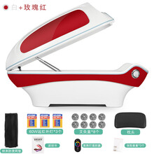 太空舱汗蒸全身远舱艾灸发汗仓养生仓熏蒸舱理疗生物能量仓【LGDZ】 石墨烯太空仓