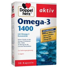 双心高浓缩冷水深海鱼油软胶囊1400mg30粒高浓度OMEGA3维生素Edha成人中老年养护 30粒每盒