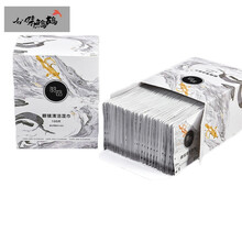 一次性擦布200片眼镜布一次性擦眼镜纸湿巾擦拭手机屏幕镜头便携眼睛清 体验装大号湿巾 10片