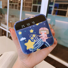 IRONGEER 超萌自带线大容量20000毫安充电宝可爱创意个性小巧便携移动电源 四线【捞星星女孩】方型