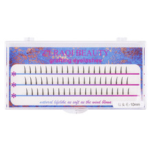 T 下睫毛 嫁接花仙子朵毛种植眼睫毛自然交叉假睫毛 A型单簇仙女毛 单根 9mm