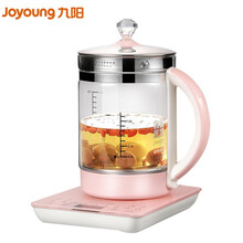 九阳（Joyoung）养生壶 家用电热养生茶壶 带保温高硼硅玻璃茶壶 智能预约煮茶器K15-D05 粉色