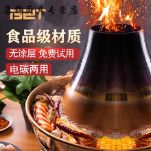 老北京纯紫铜火锅家用插电鸳鸯铜锅具电碳两用加厚铜制老式木炭 38cm清汤电碳两用锅8-10人