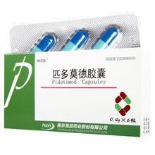 林可妙  匹多莫德胶囊 0.4g*6粒 1盒