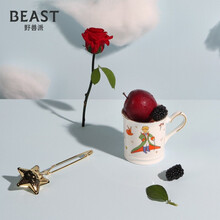 野兽派（THE BEAST） 小王子的心意 马克杯永生花单只玫瑰杯子水杯 生日礼物女七夕情人节礼物送女友