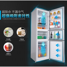 新飞BCD208CHGT 208CHKT 209G 209GB冰箱门封条密封条密封圈 BCD-208CHGT上门灰色