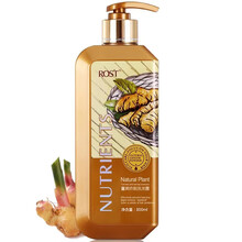 韵之堂 薑黄洗发露生姜洗发水 防掉发生姜汁去屑止痒控油洗发露男女士洗头膏 生姜洗发水800ml