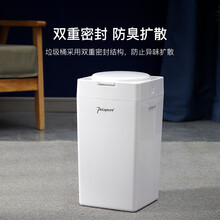 派特星Petsyncro 宠物便便收集防臭垃圾桶  密封带盖防止宠物翻垃圾双层防臭垃圾桶 白色小号(16L）