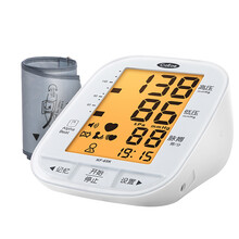 测糖仪检测血糖测试的仪器家用试纸试条测量糖尿病医用全自动 三高常备】测血糖仪50片套餐+测血压计65K+电源