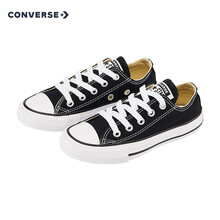 超市	
匡威（CONVERSE）童鞋儿童帆布鞋秋季男女童经典低帮百搭休闲鞋H-31 32码