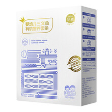 伊威（Eastwes）婴幼儿有机营养面条 宝宝辅食面条 无添加 儿童6-36个月原味营养有机面条 三文鱼有机