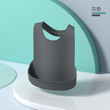 吃饭围兜成人饭兜硅胶防脏老人围嘴防水防漏兜成人用的口水兜 灰色