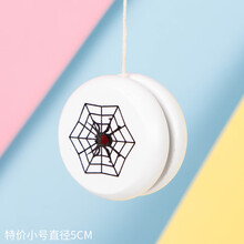 迪士尼商场同款yoyo球溜溜球儿童8岁益智幼儿园女孩木质回旋悠悠球玩具经典怀旧 白色蜘蛛