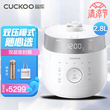 福库CUCKOO韩国原装进口真高压力高火力三维立体IH加热无压智能语音多功能家用电饭煲电饭锅 CRP-LHTR0611FW（2.8L 6人份）